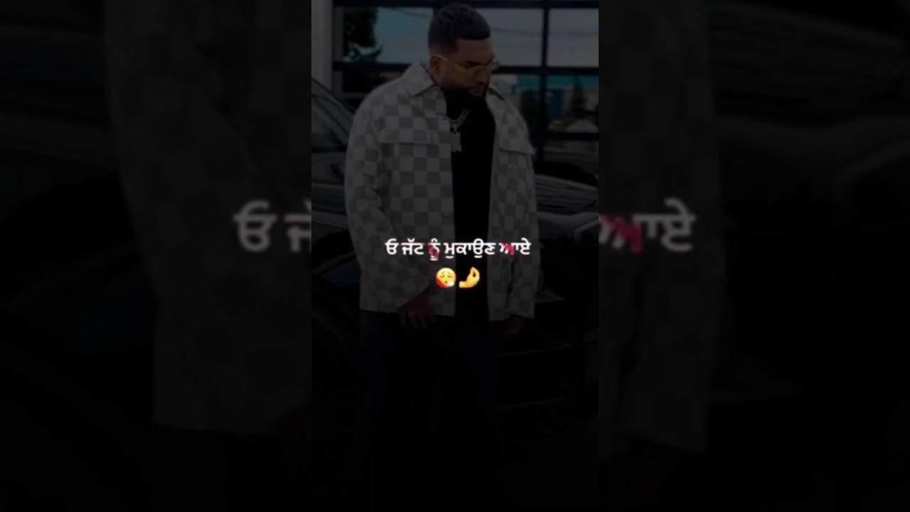 Velly status | Nijjar | Punjabi song status | 