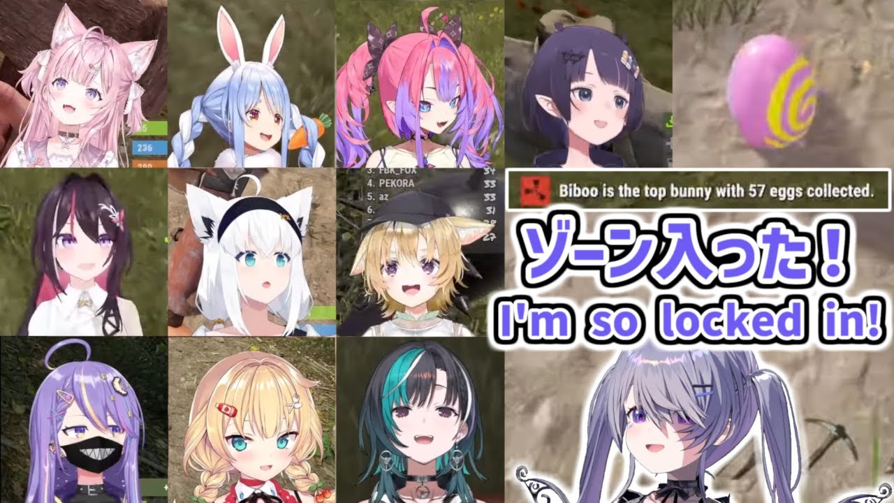 【まとめ】ホロ鯖RUSTのエッグハントで急に無双し始めたビジューへのホロメンの反応集［ホロライブEN切り抜き/古石ビジュー］ 