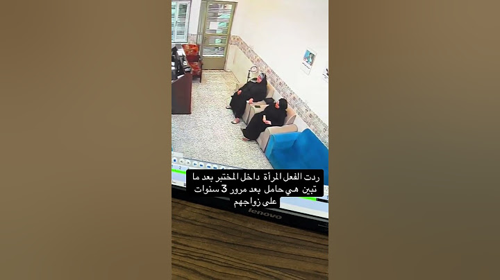 فرحت المراة والام لمن عرفت انه حامل بعد 3سنوات 🥹❤️ #عثمان_السويدي #sorts
