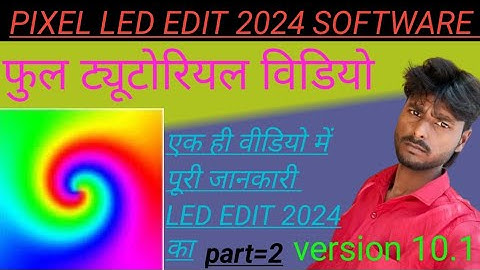 PIXEL LED EDIT 2024 SOFTWARE program kaise kare#lededit#2024.how to use t8000 conttrollar program