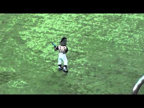 オリックス　１－９　B☆B バージョン (途中からですが)