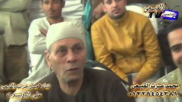 قمة الابداع والتحكم بالنغم والمقامات الصوتية الشيخ محمود الشحات أنور سورة قريش