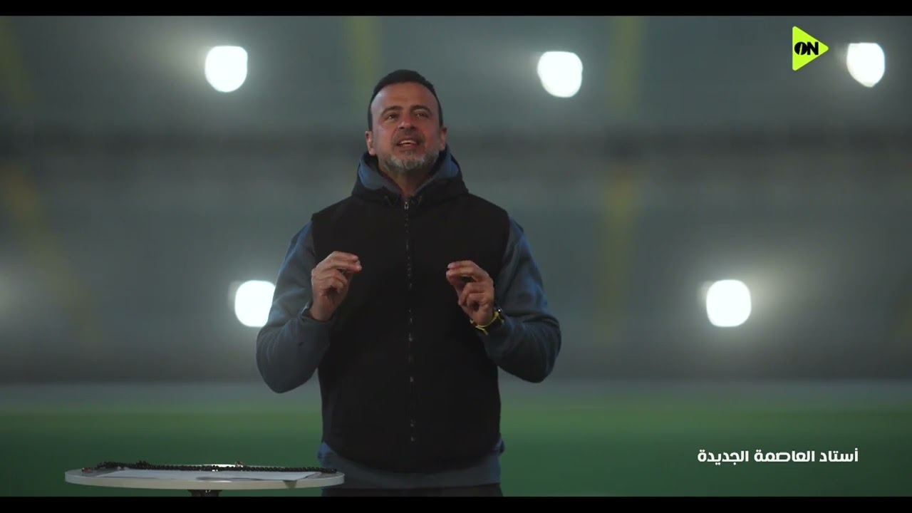 أسألك العافية  - حلقة الخميس 5/3/2026 مع مصطفى حسني - الحلقة الكاملة