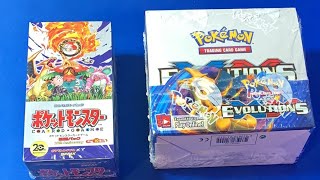 Opening a box of Evos and a Box of Japanese CP6 with the boys!