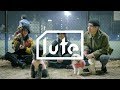 HIP HIP STAR #01 rice water Groove