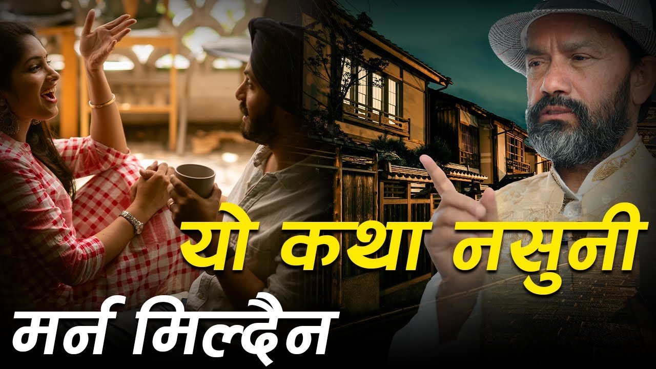 The most Heart Touching Story | Dr.Yogi Vikashananda 