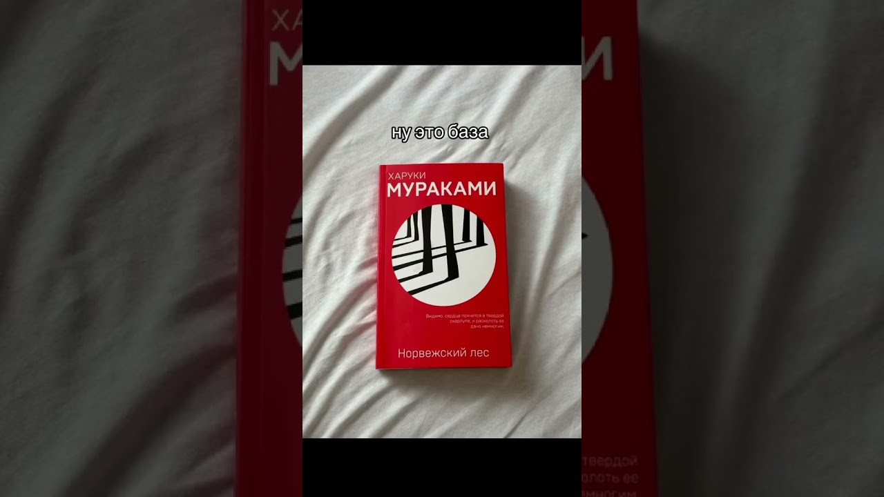 инстаграм: gossaiun 🏰🗡️🍵 