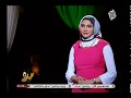 سيرة السيدة سكينة بنت الحسين وحفيدة الإمام علي مدد 
