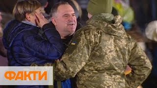 Наши дома! Самолет с украинцами приземлился в Борисполе