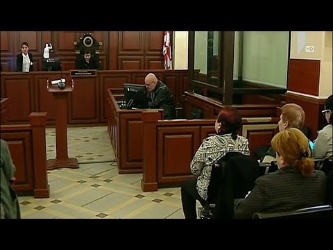 მაია რჩეულიშვილის განაჩენი