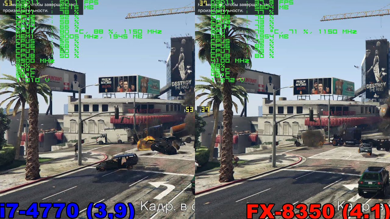 i7-4770 vs FX-8350 in GTA V (GTX 760)