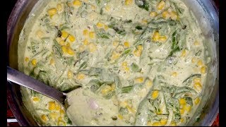 RAJAS CON CREMA Y ELOTE