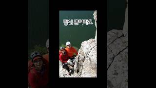 어느 70대 부부 이야기