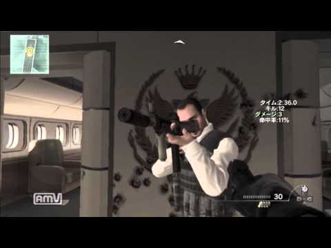 【CoD:MW3】何コイツ・・・・【どうでもいい】