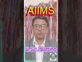 AIIMS B.Sc. Nursing 2026|Nursing Admission 2026#ytshorts#youtubeshorts#nursing #aiims#viral#indore