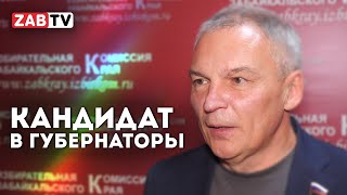 Юрий Григорьев – чувствую предвзятое отношение…