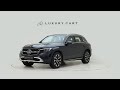 The GLC 300 - Luxury in Control. Performance in Motion