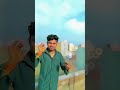 Jio Ki Tabar Lagati Hai #trendingvideo #shortsfeed #viral #trending