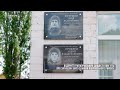 Без коментарів: відкриття меморіальних дощок в память про загиблих випускників Покровського району