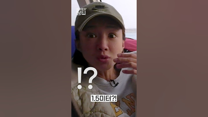 울릉도 가는 배 만만히 보다 벌어진 일 #shorts