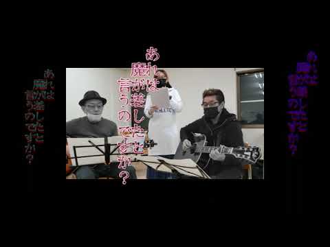 ブッダのように私は死んだ/坂本冬美#ブッダのように私は死んだ