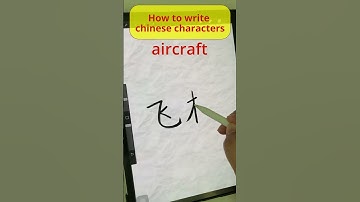 How to write chinese characters#handwriting