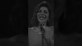 #اصاله_نصري | انت مالكني فاتني اسرني ♡.. #شعور‏_Feeling #اكسبلور_explore #فنانين_العرب #استوريات