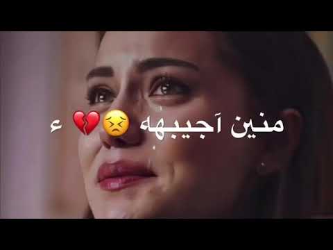 محتاجه حضنك يا حبيبي