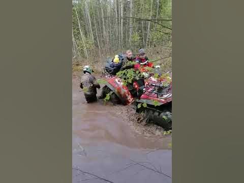 Квадроцикл Азимут - YouTube