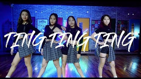 [아산댄스학원]위드댄스 - Urban Class | ITZY(있지) - TING TING TING(팅팅팅) l HASH Choreography