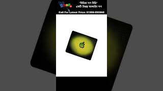 মাউস প্যাড ! Apple Mouse Pad Price In BD ! Official Gaming Mouse Pad ! Video 2 #shorts