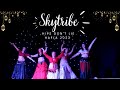Hips Don't Lie 2023 - Skytribe