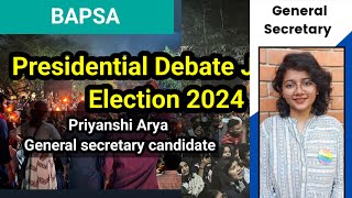 Priyanshi Arya General secretary candidate | BAPSA | JNUSU 2023-2024 | UGBM #jnusu #viral