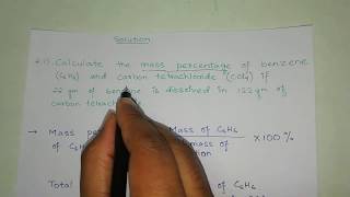 NCERT SOLVED PROBLEMS ON MASS PERCENTAGE...SOLUTION CLASS-12 IN HINDI/URDU