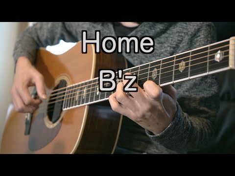 Home/B'z ソロでアコギカバー