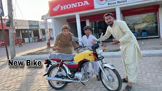 New Bike 🏍️ Lily Talha Or Shahmeer bahut Khush Hoya 🥰🥰