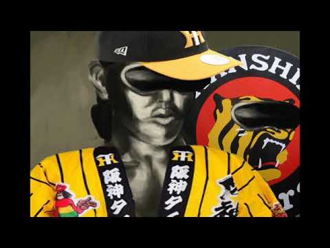 六甲おろしにアーイキソ mp4sm22180219