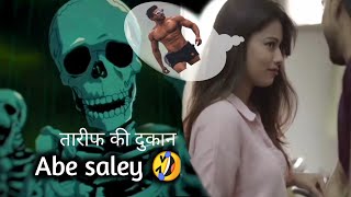 skeleton roasting vishal ahire 😒 || vishal ahire ki girlfriend #viral #trending @sosroasting607