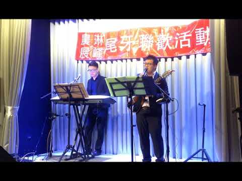 尾牙樂團: 小酒窩 台南尾牙樂團、嘉義尾牙樂團、台中尾牙樂團、高雄尾牙樂團、尾牙企劃、尾牙主持、尾牙團隊、尾牙表演、燈光音響，台北、桃園、新竹、台中、彰化、雲林、嘉義、新營、台南、高雄、屏東