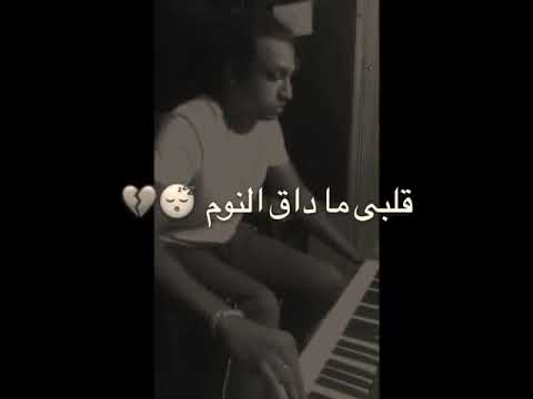 يا حياه الروح موسيقي