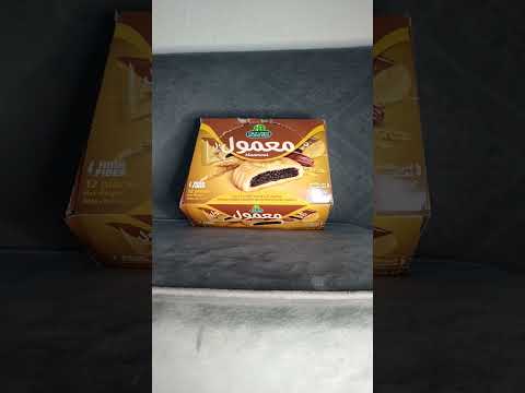 ريفيو عن معمول التمر من حلوانى اخوان ريفيو منتجات اكلات حلويات   معمول بالتمر