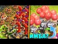 ВНЕЗАПНЫЙ ТРЮК ОТ ГОБЛИНОВ!! НОВЫЙ ЮНИТ ТАЩИТ?! Clash of Clans