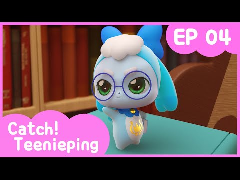 [Catch! Teenieping] Ep.04: DADAPING, THE SMART ONE 💘