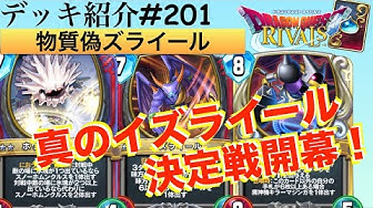 しあわせよっしー Youtube