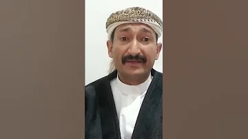 قناه انساب الاسر اليمنيه اسئا عن قبيلتك ونسبك عبر قناتنا 