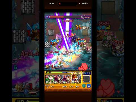 1時代を築いた獣神化ロキ #モンスト