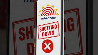 বন্ধ হচ্ছে পুরোনো mAadhar অ্যাপ! মোবাইলে এখনই ডাউনলোড করুন নতুন আধার অ্যাপ 🚨📱#breakingnews