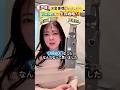 声優がお金事情をぶっちゃけ？！Vtuberはどうなの？！