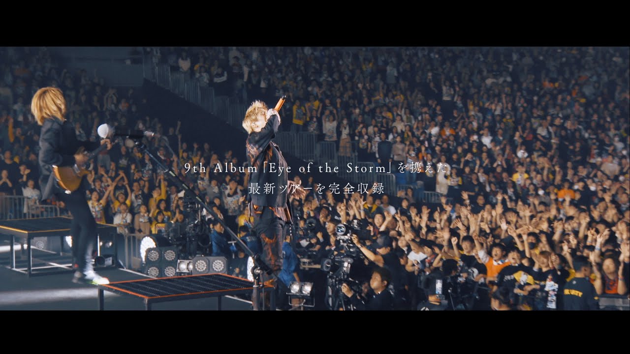 One Ok Rock Live Dvd Blu Ray Eye Of The Storm Japan Tour Trailer 2 Youtube