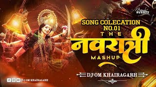 MATA O PATAL BHAIRAVI - Dj Om & Sandeep || Patal Bhairvi Dj song || Navratri New Song || Jas Geet